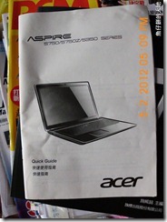DSCI0506