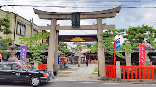 人文研究見聞録：京都ゑびす神社（恵美須神社） ［京都府］