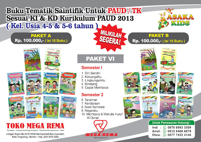 buku paud, buku tk,paud dan tk,buku pedidikan ,buku murah, paket buku paud, materi buku paud,penerbit buku,paket buku paud ,paket buku paud tematik toko buku paud,agen buku paud,grosir buku paud,reseller buku paud,supplier buku paud,penerbit buku paud,penerbit buku paud