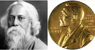 Rabindranath Tagore own noble prize is influence of Indian English language and literature