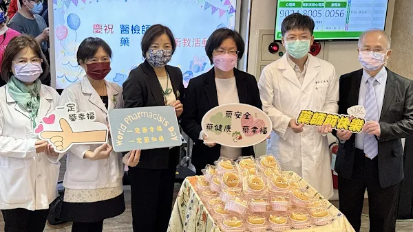 ▲每年1月14日為醫檢師節，1月15日為藥師節，彰化秀傳醫院於今(12)日在總院一樓檢驗醫學部舉辦醫檢師暨藥師節慶祝活動。（記者林明佑攝）