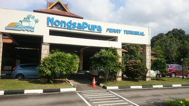 Departure gate of Nongsa Pura Ferry Terminal, Batam - Image: Author