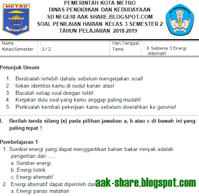  ibu jadikan sebagai bahan referensi dalam pembuatan soal penilaian harian kelas  Soal PH / UH Kelas 3 Tema 6 Subtema 3 Revisi 2018