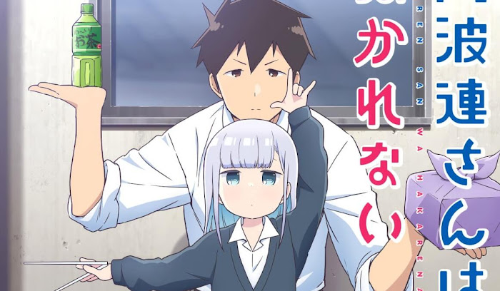 Aharen-san wa Hakarenai Episode 08 Sub indo Aharen-san wa Hakarenai Episode 08 Sub indo