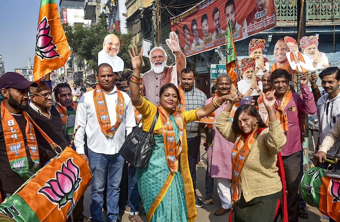 Chhattisgarh Election Result Highlights: ಹಾವು-ಏಣಿ ಆಟದಲ್ಲಿ ಗೆದ್ದ BJP