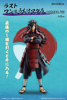 Ichiban Kuji NARUTO Shippuden Connected Thoughts, Bandai