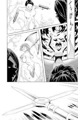 Páginas interiores del manga Demon Slave vol. 12 publicado por Norma Editorial