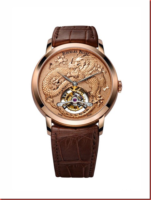 Audemars-Piguet-jules-audemars-tourbillon-watch-1