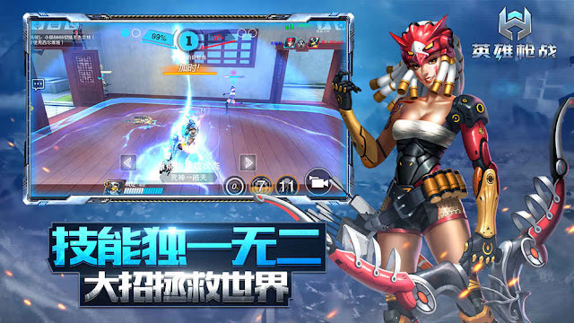  Heroes of Warfare yaitu sebuah Game Android Terbaru yang bergenre Action Download Heroes of Warfare 0.1.1.001 Apk 