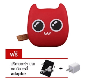 รีวิว Cartoon Power Bank แบตสำรองรุ่น Coco