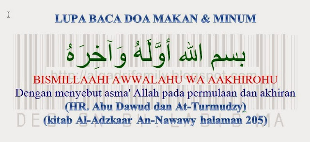 Download Doa Ketika Lupa Membaca Doa Sebelum Makan Sunnah