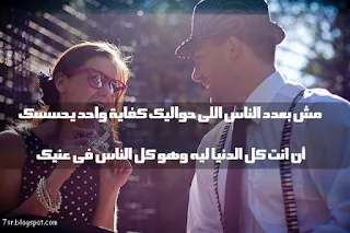 أحلي صور الحب