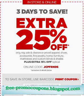 Free Printable JcPenney Coupons