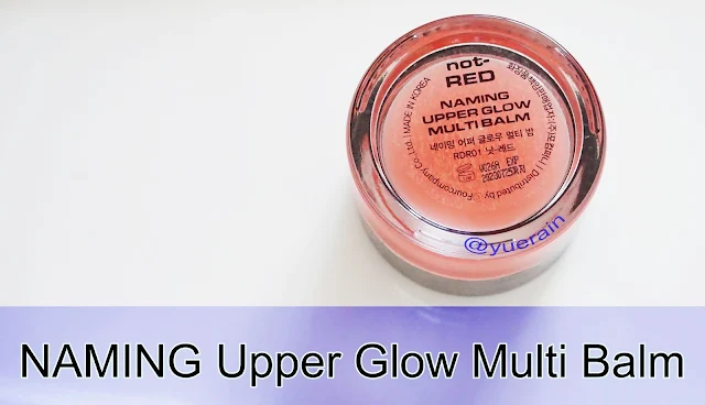 NAMING Upper Glow Multi Balm