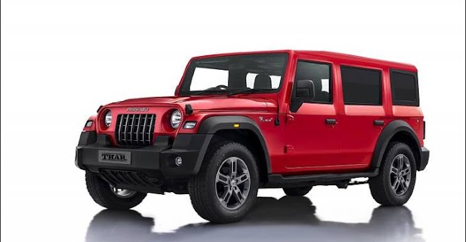 Mahindra Thar का 5-door वरिएंट हुआ कन्फर्म - 2023 मे होगा लॉन्च