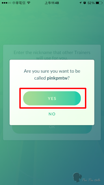 Pokémon GO寶可夢-新手教學-如何抓到皮卡丘