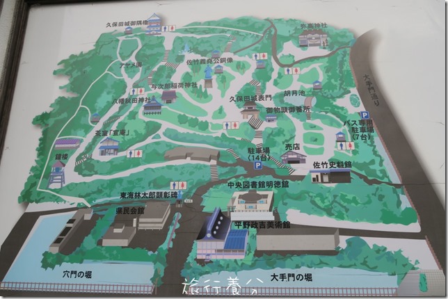 秋田 市民市場 千秋公園 民俗藝能傳承館 (15)