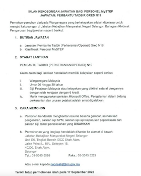 Iklan Kekosongan di Jabatan Kebajikan Masyarakat