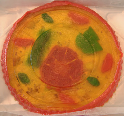 3d animal cell cake. Edible Animal Cell Project.