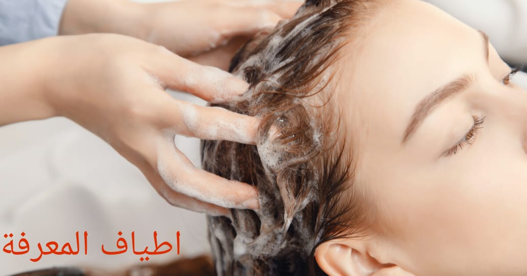 تنظيف فروة الرأس