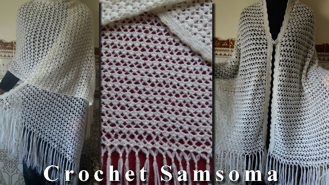 كروشيه شال . كروشيه كوفية . كروشيه سكارف  . كروشيه شال مستطيل .  .  crochet scarf .  Crochet shawl