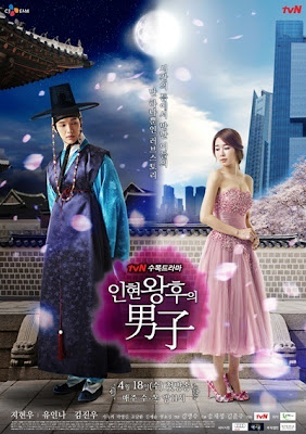 Queen Inhyun’s Man | Drama Korea 2012 Terbaru