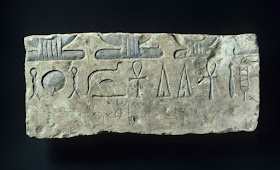 Relief with the cartouches of Aten