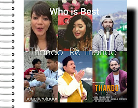 Thando re Thando (Uttarakhand Song) best versions