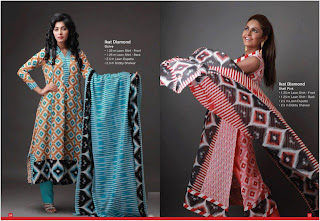 Orient Textiles summer 2013 collection
