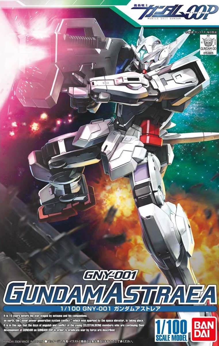 GNY-001-Gundam-Astraea