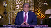 برنامج مساء dmc حلقة السبت 22-4-2017 مع أسامة كمال 