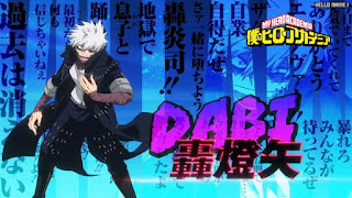 ヒロアカアニメ 6期17話 荼毘 dabi 轟燈矢 Todoroki Toya 僕のヒーローアカデミア My Hero Academia Episode 130