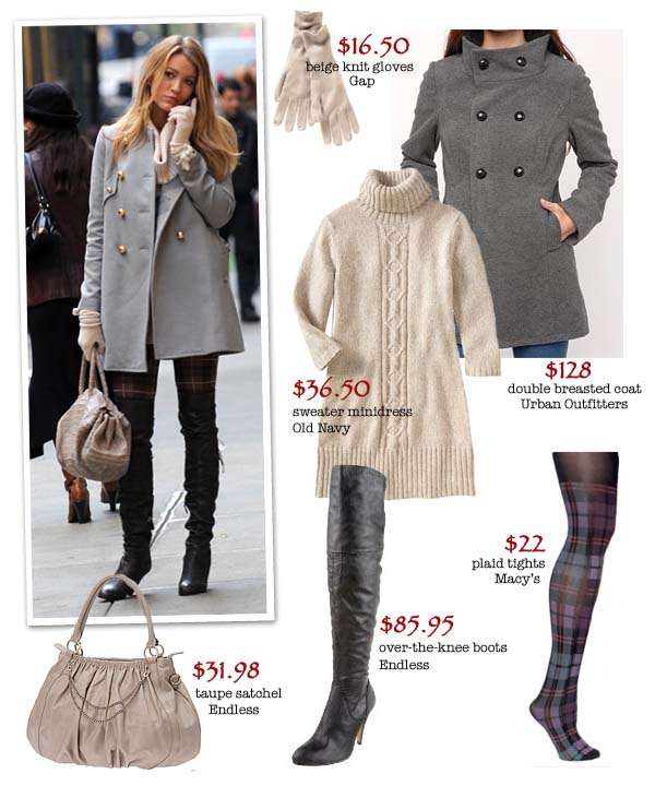 lake lively casual look. blake lively casual look. lake lively casual look.