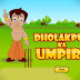 Dholakpur Games