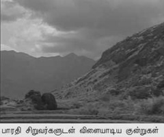 Bharathiyar-5