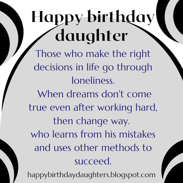 Mother message to daughter birthday