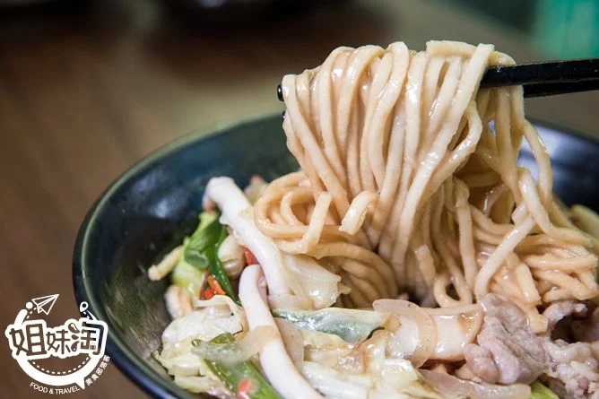 泰炒捌食-前金區泰式料理推薦