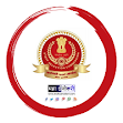 SSC Jobs | कर्मचारी निवड आयोग (SSC)मध्ये 990 जागांसाठी भरती | SSC Recruitment 2022