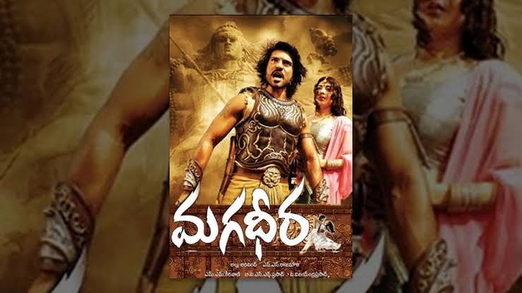 Watch Magadheera Telugu Full Movie | 3movierulz