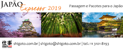 Pacote turismo Japão