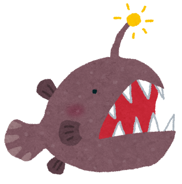 チョウチンアンコウのイラスト 深海魚 かわいいフリー素材集 いらすとや