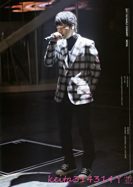YG Family Concert Photo Book: BIGBANG