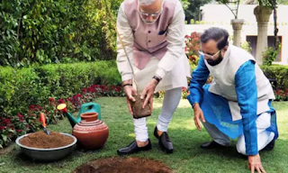 PM Modi launched ‘Ek Ped Maa Ke Naam’ Campaign on World Environment Day PM Modi launched ‘Ek Ped Maa Ke Naam’ Campaign on World Environment Day