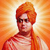 स्वामी विवेकानंद | Swami Vivekananda | Hindi Pdf Book Free Downlod