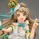 FIGURA KOTORI MINAMI School Idol Festival Love Live!