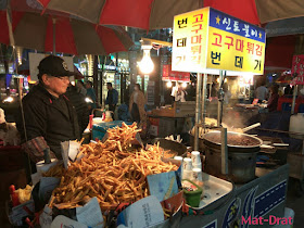 Percutian ke Busan Kores Selatan Tempat Menarik BIFF Square Market