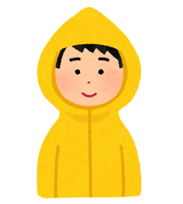 かっぱを着た男性のイラスト かわいいフリー素材集 いらすとや