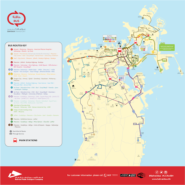 Bahrain Bus Route Map