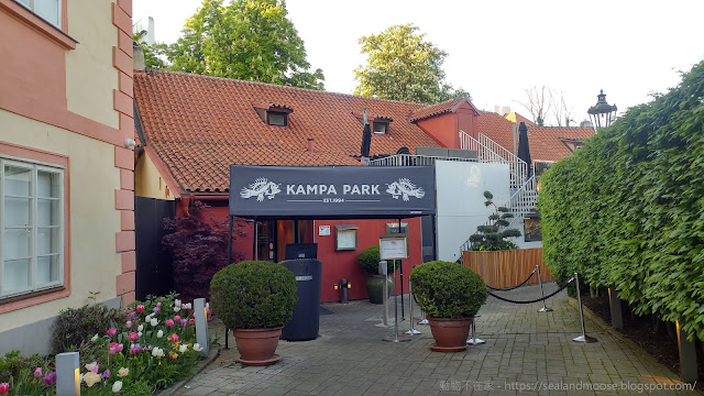 Kampa Park Restaurant 入口