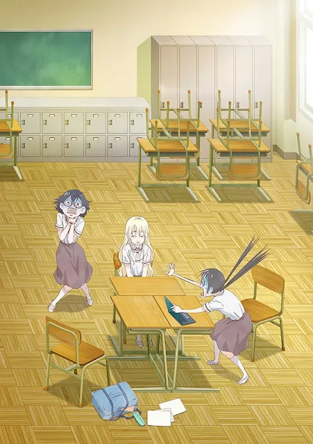 Asobi Asobase